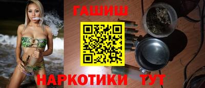 марки nbome Беслан