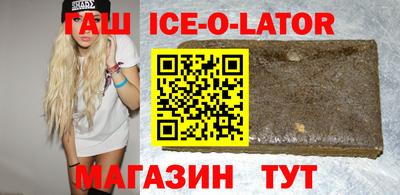сатива Нягань