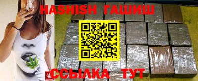 сатива Нягань