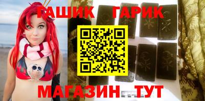 сатива Нягань