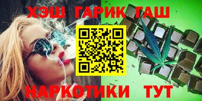 сатива Нягань