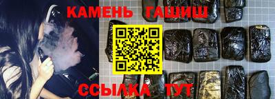 скорость Обь