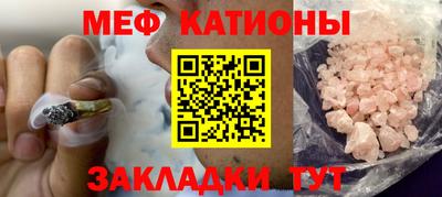 скорость Обь