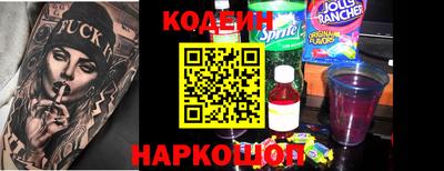 сатива Нягань