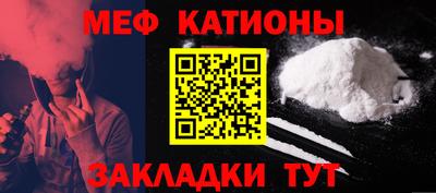 синтетический гашиш Берёзовский