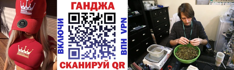 Бошки Шишки OG Kush Учалы
